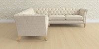 Medium Corner Sofa - Universal
