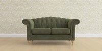 2 Seater Small Sofa