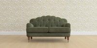 2 Seater Small Sofa