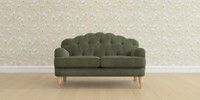 2 Seater Small Sofa