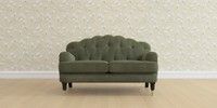 2 Seater Small Sofa