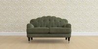 2 Seater Small Sofa