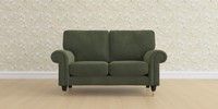 2 Seater Small Sofa