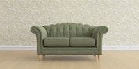 2 Seater Small Sofa