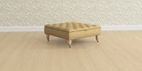 Extra Large Storage Footstool
