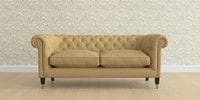 3 Seater Small Sofa