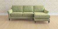 Medium Sofa Chaise - Right Hand