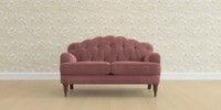 2 Seater Small Sofa
