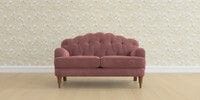 2 Seater Small Sofa