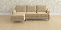 Medium Sofa Chaise - Left Hand