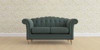 2 Seater Small Sofa