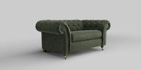 2 Seater Small Sofa