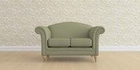 2 Seater Small Sofa