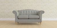 2 Seater Small Sofa