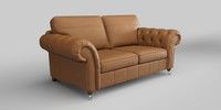 3 Seater Small Sofa