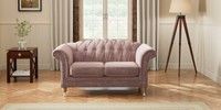2 Seater Small Sofa