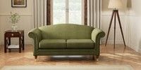 3 Seater Small Sofa