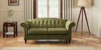 3 Seater Small Sofa