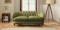 3 Seater Small Sofa