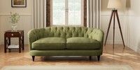 3 Seater Small Sofa