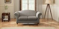 2 Seater Small Sofa