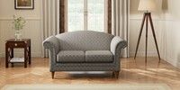 2 Seater Small Sofa