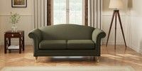 3 Seater Small Sofa