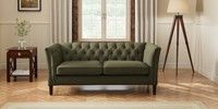 3 Seater Small Sofa