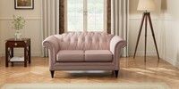 2 Seater Small Sofa