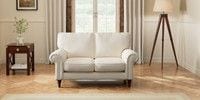 2 Seater Small Sofa