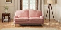 3 Seater Small Sofa