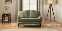 2 Seater Small Sofa