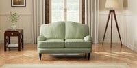 2 Seater Small Sofa