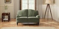 2 Seater Small Sofa