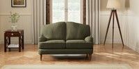 2 Seater Small Sofa