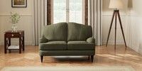 2 Seater Small Sofa