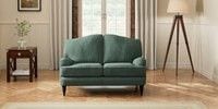 2 Seater Small Sofa