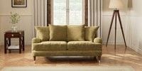 3 Seater Small Sofa