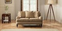 2 Seater Small Sofa