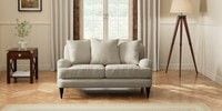 2 Seater Small Sofa