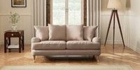 3 Seater Small Sofa