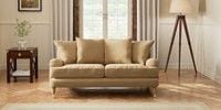 3 Seater Small Sofa
