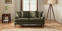 3 Seater Small Sofa
