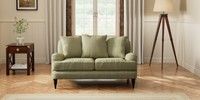 2 Seater Small Sofa