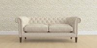 3 Seater Small Sofa