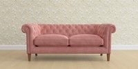 3 Seater Small Sofa