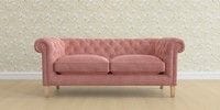 3 Seater Small Sofa