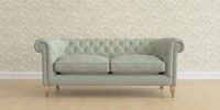 3 Seater Small Sofa