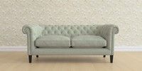 3 Seater Small Sofa