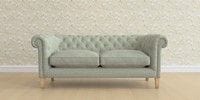3 Seater Small Sofa